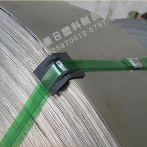 打包帶護角，打包鋼卷應(yīng)用