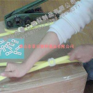 方便扣，塑料打包扣，拉緊扣，打包示圖