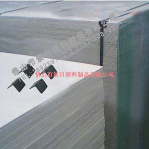 夾板護(hù)角展示，塑料護(hù)角包裝方式