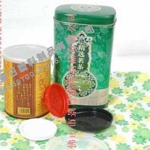 紙管封蓋，膠蓋，紙管蓋應(yīng)用