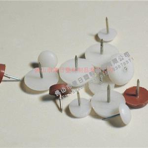 腳釘，膠釘，塑料釘，膠釘扣